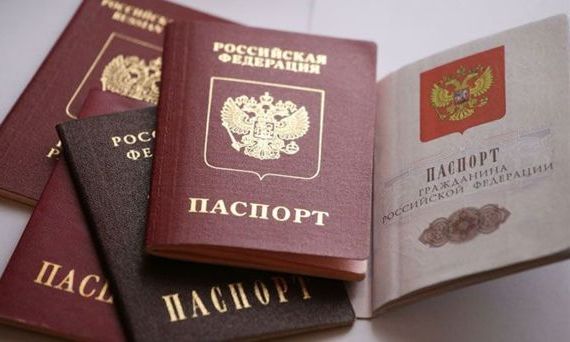 прописка в Тольятти